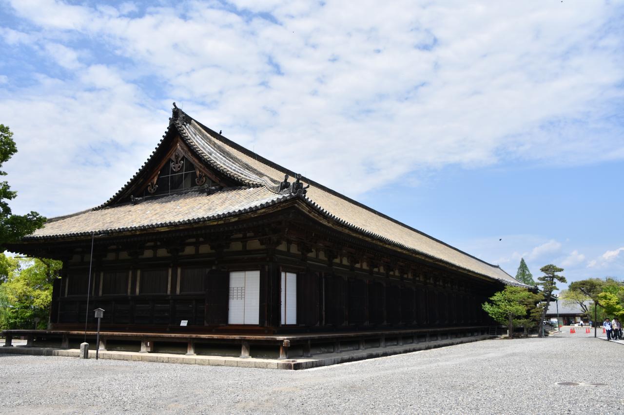 Shizuya Kyoto Otel Dış mekan fotoğraf