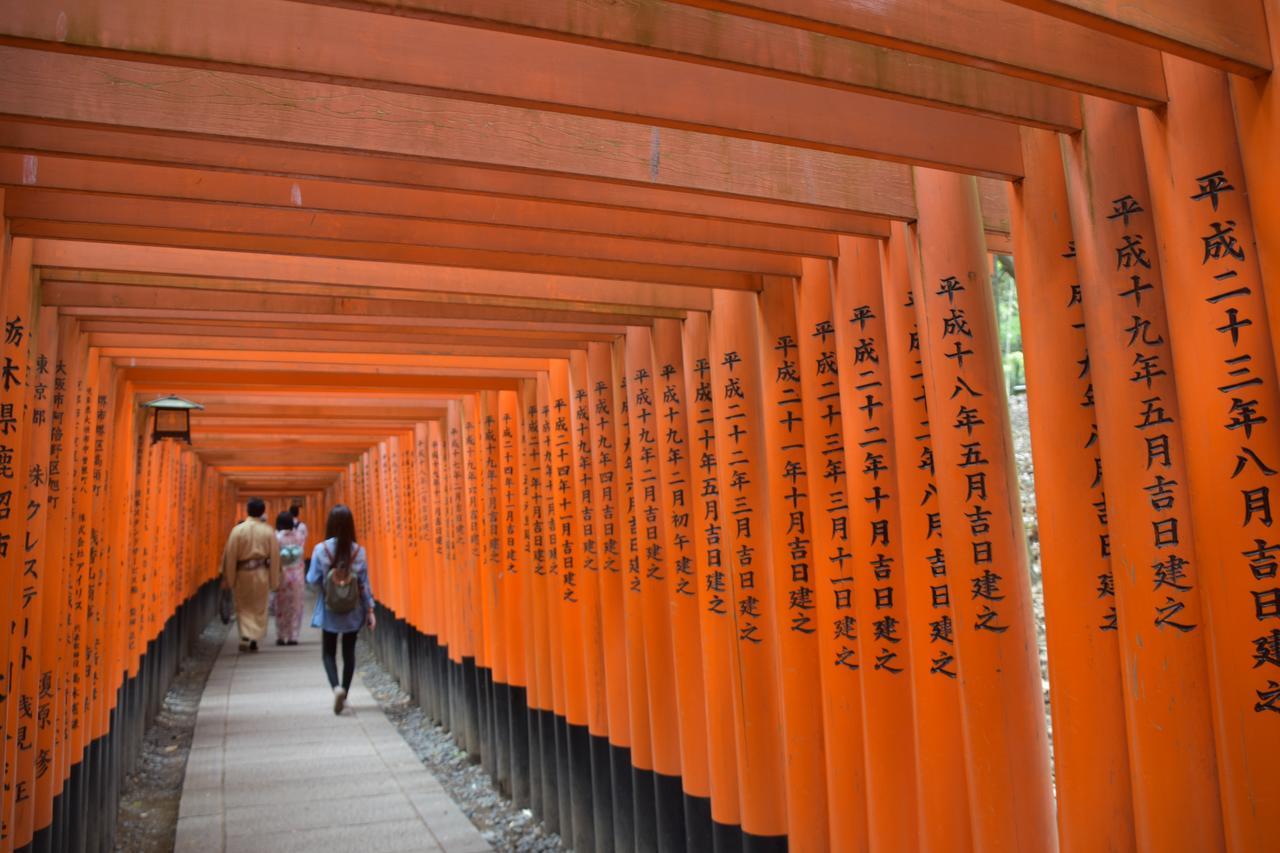 Shizuya Kyoto Otel Dış mekan fotoğraf